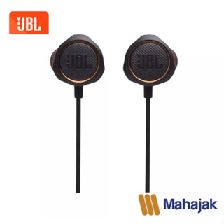 หูฟังเกมมิ่งแบบ In-ear JBL Quantum 50 | Wired in-Ear Inline Control Gaming