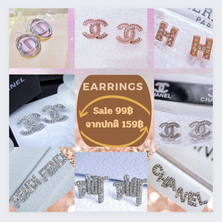 “ต่างหูแบรนด์เนมเกรดพรีเมียม”Earrings แบบสั้นติดหู