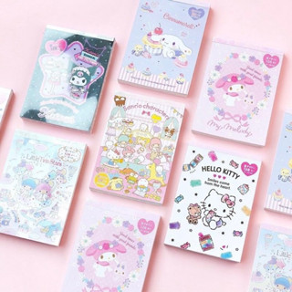 (พร้อมส่งทุกลายแล้วค่า💖)สมุดฉีกsanrio มี104แผ่น,128แผ่น,144แ…