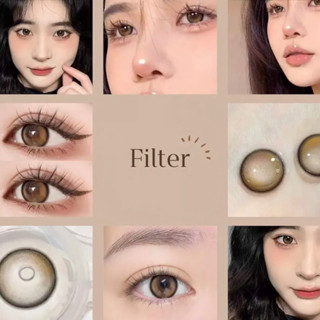 ***ทักแชทก่อนสั่ง***คอนแทคเลนส์ (รายปี) Luckylens สี Filter(สีน้ำตาล) ขนาดเลนส์14.1 ค่าอมน้ำ50%