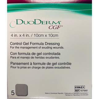 DUODERM CGF แผ่นแปะแผลกดทับแบบหนา 10x10 ซม. 1 แผ่น