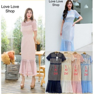 เดรสออกงาน4สี!!! L-2XL Maxi Dress เดรสสีชมพูแขนสั้นผ้าฉลุลายชายหางปลา งานป้าย Love love