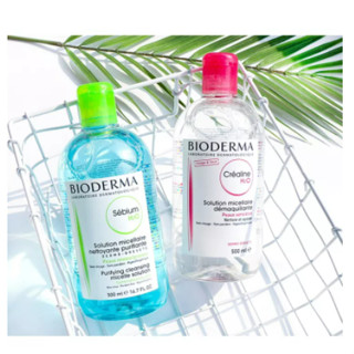 ไบโอเดอร์มา คลีนซิ่ง วอเตอร์ Bioderma H2O Cleansing Water ขนาด 500 ml