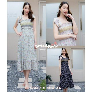 DW9352-DRESS WORLD - 9352 เดรสแม๊กซี่ลายดอกไม้เล็ก(ทักแชทเช็คสต็อคสินค้าก่อนสั่งซื้อ)