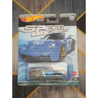 (มีสินค้าพร้อมส่ง) Hotwheels Speed Machines Pack