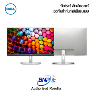 Dell Monitor S2421HN Size 24 Inch FHD IPS Warranty 3 Years (เดลล์ จอมอนิเตอร์ )