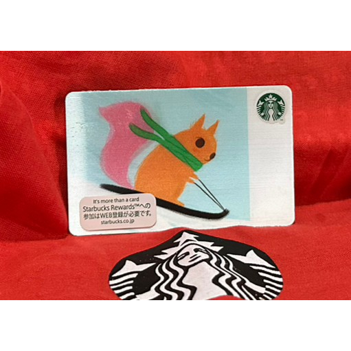 Starbucks squirrel 3D Card Japan 2018 🇯🇵