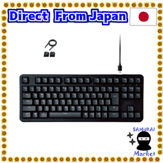 【Direct From Japan】 ELECOM Gaming Keyboard V-CUSTOM VK210T Cvenue Kealess Mechanical Neo Clutch Key Cap Tk-Tiles USB Port Equipped with TK-VK210TBK