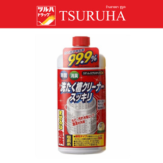 Washing Tub Cleaner (Sukkiri Brand) 550 G / วอชชิ่ง ทับ คลีนเนอร์ (ตรา สุคคิริ) 550 ก.