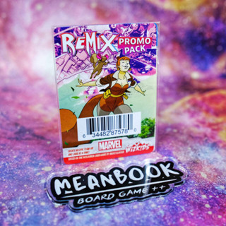 Marvel : Remix – Squirrel Girl Promo Card Board Game