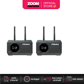 Shimbol ZO1000 SDI/HDMI Wireless Video Transmitter and Receiver Kit (ประกันศูนย์)