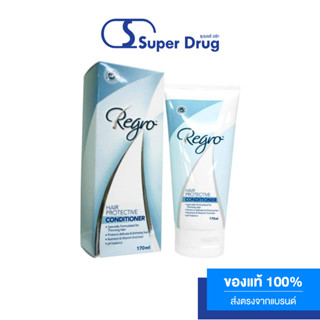 Regro Detox&amp;PurifyConditioner 170ml. รีโกรดีท็อกซ์&amp;เพียวริฟาย คอนดิชั่นเนอร์ ครีมนวด สำหรับปัญหาผมบางร่วงง่ายพร้อม Detox