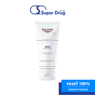 EUCERIN OMEGA BALM 200 ML บาล์มบำรุงผิวหน้าและผิวกาย สำหรับผู้มีปัญหาผิวแห้ง แดง คัน เนื้อสัมผัสบางเบา