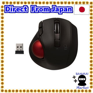 【Direct From Japan】 DIGIO2 Trackball Mouse Small 2.4GHz Wireless 5 button Black Z8358