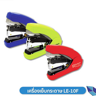 เครื่องเย็บกระดาษ เครื่องเย็บ ตราช้าง รุ่น LE-10F ( คละสี 1 ชิ้น )