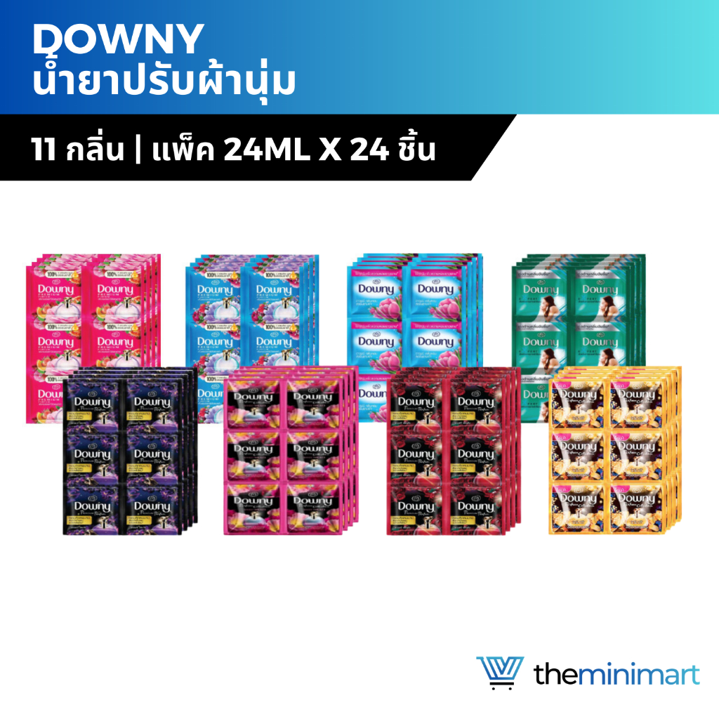 [แพ็ก 24] Downy ดาวน์นี่ น้ำยาปรับผ้านุ่ม ขนาด 20 มล. ปรับผ้านุ่ม สูตรเข้มข้นพิเศษ น้ำหอมระดับพรีเมี่ยม หอมติดทนนาน