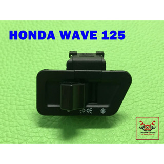 HONDA WAVE125 (เก่า) HEADLIGHT SWITCH  // สวิทช์ไฟหน้า