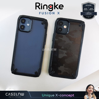 🔥Clearance [iPhone 12 Mini] เคส Ringke Fusion X เคสสำหรับ iPhone 12 Mini