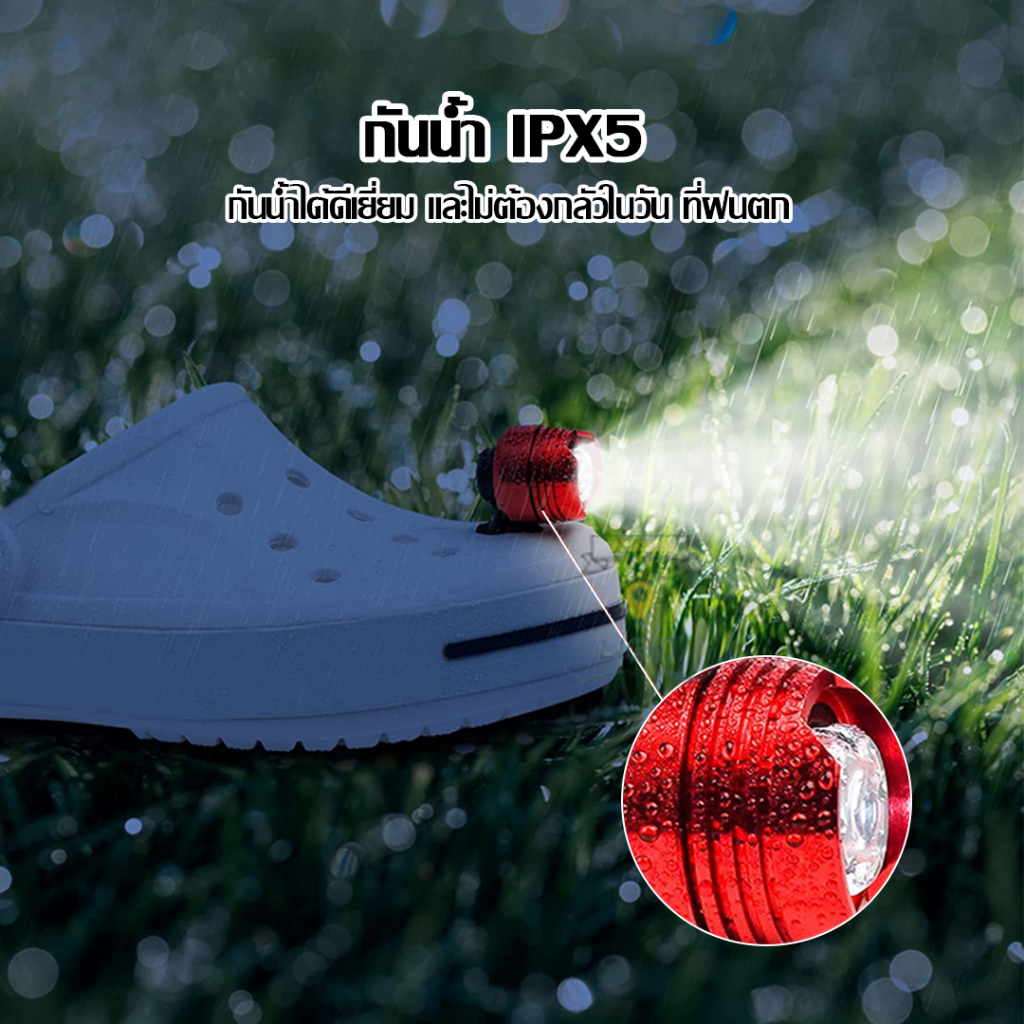 ไฟติดรองเท้า LED สําหรับติดด้านหน้า DIY ตกแต่ง กันน้ำได้ เหมาะวิ่งกลางคืนแคมป์ปิ้ง - รูปที่ 3