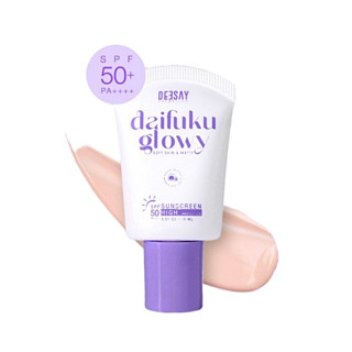 กันแดดดีเซ้ย์ Deesay Daifuku Glowy Soft Skin&amp;Matte Sunscreen SPF50PA++++