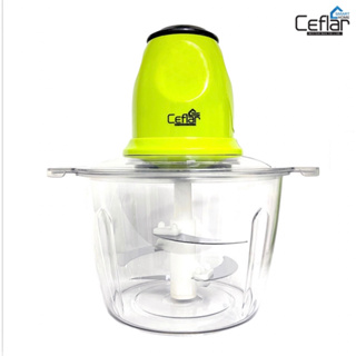 CEFLAR เครื่องปั่น เครื่องบดสับไฟฟ้า รุ่น CSH-02 ขนาด 2 ลิตร 300 วัตต์