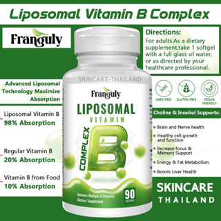 Franguly Liposomal Vitamin B Complex 90 softgels 📌exp.01/10/25📌สนับสนุนพลังงาน การทำงานของสมอง วิตามินบีรวม