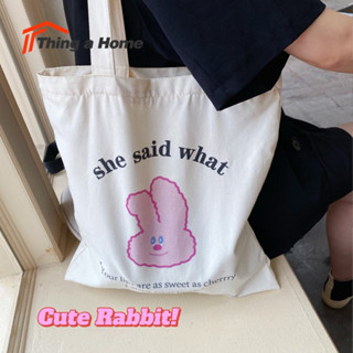 Thing a Home กระเป๋าผ้า cloth bag ใบใหญ่จุของได้เยอะ สะพายไปเรียน ไปเดินช้อปปิ้งได้สบาย 🐻🐰