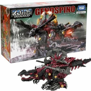 Zoids Wild Genospino ZW33 TOMY