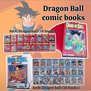 หนังสือการ์ตูนชุด Dragon Ball ดราก้อนบอลหนังสือการ์ตูนภาษาอังกฤษ Comic Book