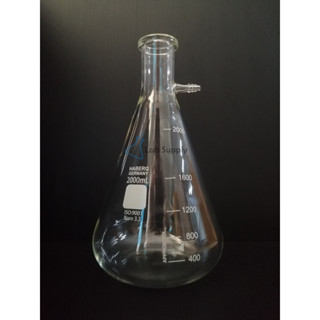 Haberg/Germany_ขวดลดความดัน (Suction flask) 2000 มล. Filtering Flask 2000 ml.