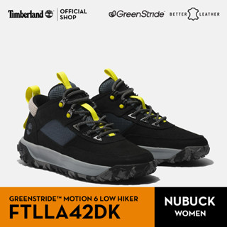 Timberland Women’s GreenStride™ Motion 6 Low Hiker รองเท้าผู้หญิง (FTLLA42DK)