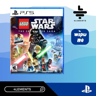 PS5 LEGO STAR WARS: THE SKYWALKER SAGA [GAME][US] [มือ1][พร้อมส่ง]