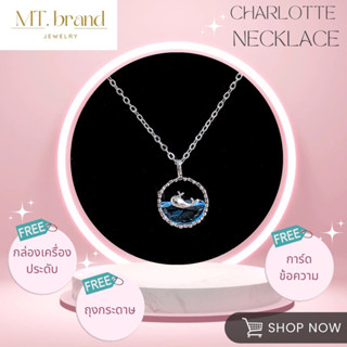 สร้อยคอ รุ่น Charlotte Necklace 🐳