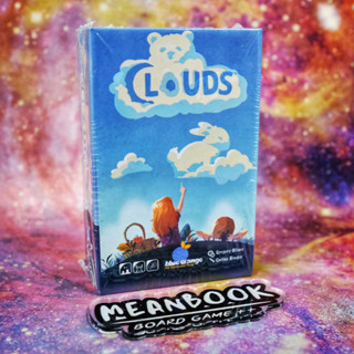 Clouds Board Game (ของแท้)