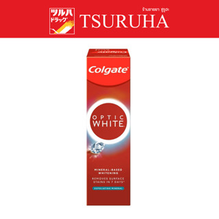 Colgate Toothpaste Optic White Exfoliating Mineral 100 G. / คอลเกต ยาสีฟัน อ๊อฟติค ไวท์ เอ็กซ์โฟลิเอตติ้ง มิเนอรัล 100 ก