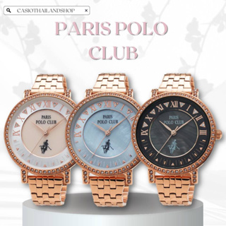 🎁PARIS POLO CLUB PPC-230305-RG ของแท้ 100% พร้อมส่ง ประกัน 1 ปี