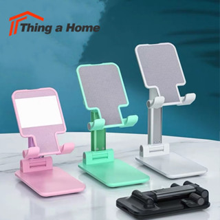 Thing a Home ที่ตั้งโทรศัพท์ เเท่นวางมือถือ แบบตั้งโต๊ะ ปรับหมุนได้ พับเก็บได้
