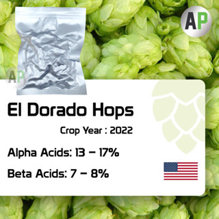 El Dorado Hops Pellets ฮอปส์ เพลลิท ทำเบียร์​ Homebrew Crop Year 2022 1oz [Yakima Chief Hops]