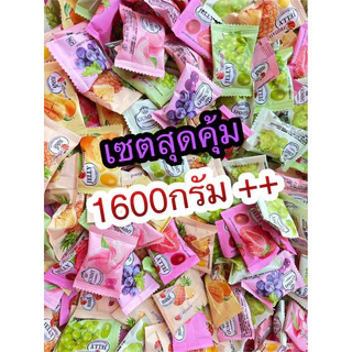 เซตสุดคุ้ม รวมกัมมี่ classic + ปอกเปลือก + สอดไส้+ บ๊วยรวม +ห้าสหาย เยลลี่ 19รายการ (ชั่งน้ำหนัก ,ส่งฟรี ลด50% ในไลฟ์ )