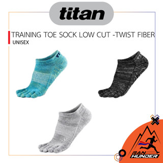 TITAN TRAINING TOE SOCK LOW CUT -TWIST FIBER / ถุงเท้าวิ่งแยกนิ้ว