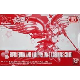 HG Super Fumina Axis Angel Ver. [Mk-II Axis Image Color] ของใหม่