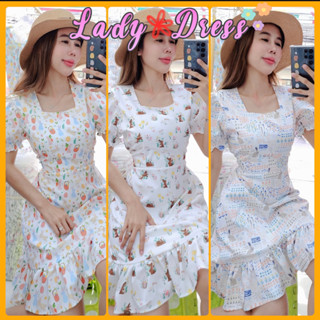 #TV17003💐Lady Dress💐เดรสสั้นชายระบายลายดอกไม้ แขนตุ๊กตา คอเหลี่ยม