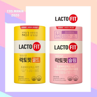 พร้อมส่ง Lacto Fit Probiotics Detox 2g. / Lacto Fit Probiotics Slim