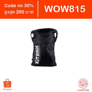 [Code WOW815] กระเป๋า Kitbrix Pokit