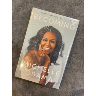 Becoming Michael Obama