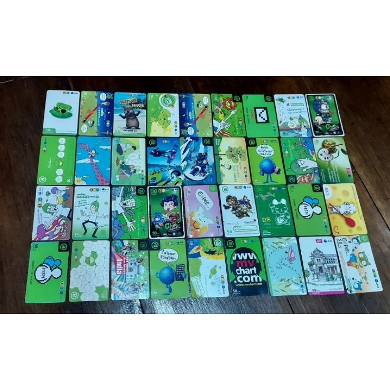 บัตรเติมเงินกระดาษ ais,12call.