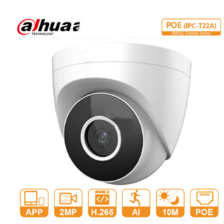 Smart Security Camera Turret 2MP Night Vision Active Deterrence Human Detection Two-way Talk Weatherproof IP Camera