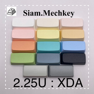 พร้อมส่ง ของแท้ 14สี 2.25U : XDA Profile Keycap คุณภาพดี PBT คีย์แคปเปล่า Mechanical Keyboard