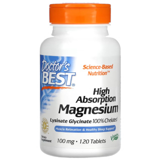 แมกนีเซียม Doctors Best, High Absorption Magnesium, 100 mg, 120 Tablets