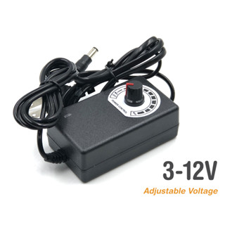 ADAPTER ⚡️ ปรับแรงดัน 3-12V กระแสสูงสุด 2A